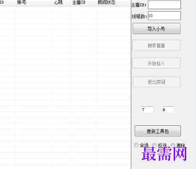 1717760495558120.png image.png