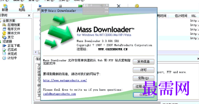 1717760509500698.png image.png