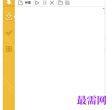 1717760551750655.png image.png