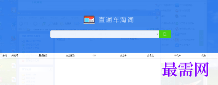 1717760566383891.png image.png