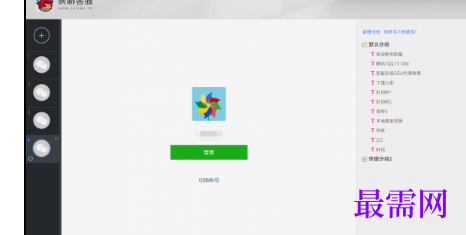 1717760597782253.png image.png