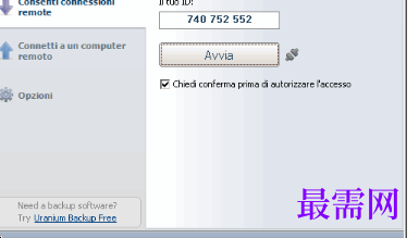 1717760660651018.png image.png