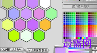 1717760744236324.png image.png