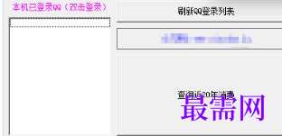 1717760825301588.png image.png