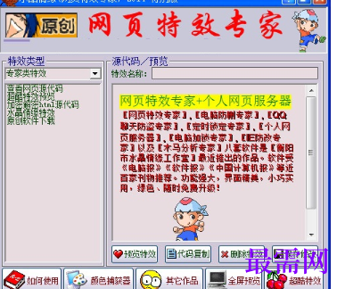 1717920006419284.png image.png