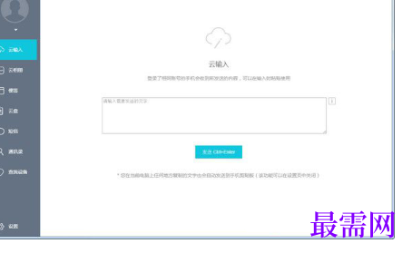 1717923232298025.png image.png