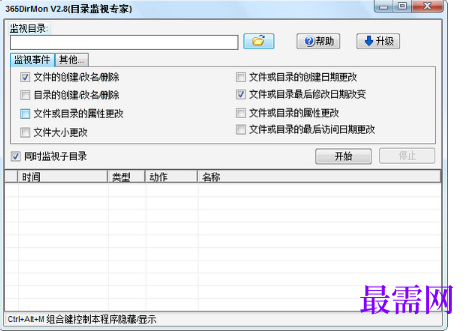 1717923340485469.png image.png