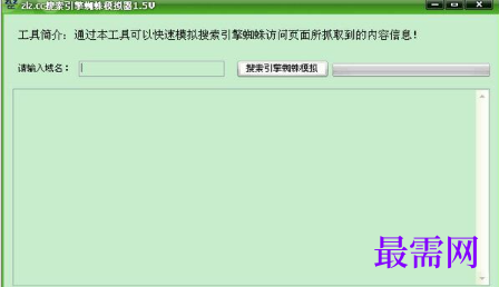 1717924288904539.png image.png