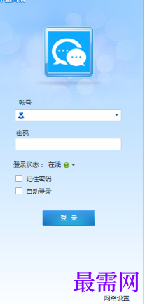 1717930817682646.png image.png