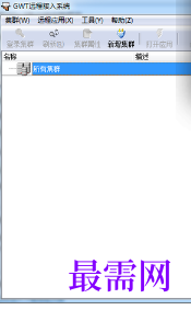 1717931039520719.png image.png
