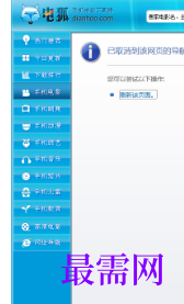 1717931960310740.png image.png