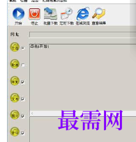 1717931983501254.png image.png