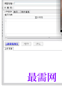 1717932015195028.png image.png
