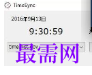 1717932039541096.png image.png