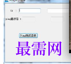 1717932100797955.png image.png