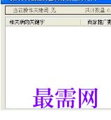 1717932124300505.png image.png