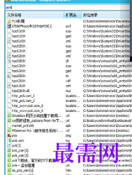 1717932141875987.png image.png