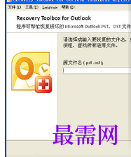 1717932158860006.png image.png