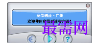 1717932219175471.png image.png