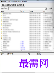 1717932316867679.png image.png