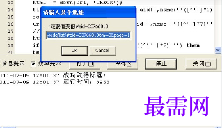 1717932358259636.png image.png