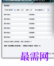 1717932546517209.png image.png