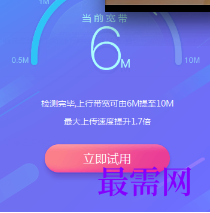 1717932644627533.png image.png