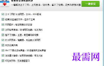 1717932714296336.png image.png