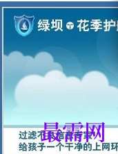 1717932927692219.png image.png