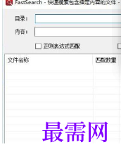 1717933064887093.png image.png