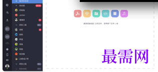1717933420555429.png image.png