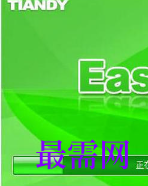 1717933482604039.png image.png