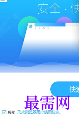 1717933624585581.png image.png