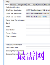 1717933662435369.png image.png