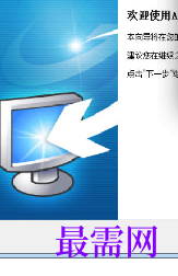 1717933676988549.png image.png
