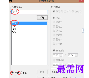 1717933696522854.png image.png