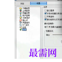1717933834157831.png image.png