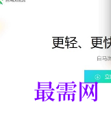 1717934070267974.png image.png