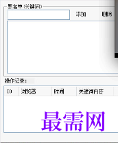 1717934105135313.png image.png