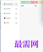 1717934143457871.png image.png