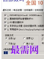 1717934219814477.png image.png