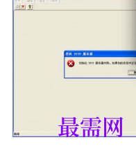 1717934346303750.png image.png