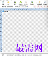 1717934482656197.png image.png