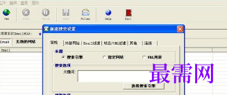 1717934803478774.png image.png