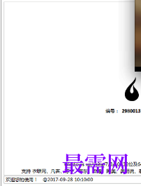 1717935032997167.png image.png