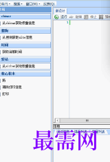 1717935182207790.png image.png