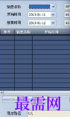 1717935366785632.png image.png