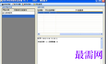 1717935382104721.png image.png