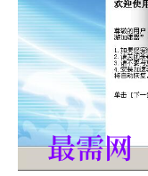 1717935405281153.png image.png