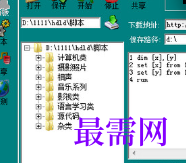 1717935430826618.png image.png